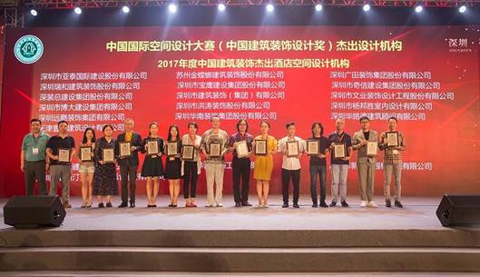 Betway·必威(西汉姆联)官方网站-Official website