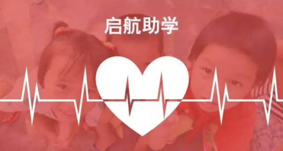 Betway·必威(西汉姆联)官方网站-Official website