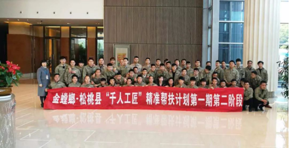 Betway·必威(西汉姆联)官方网站-Official website