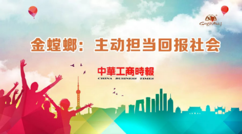 Betway·必威(西汉姆联)官方网站-Official website