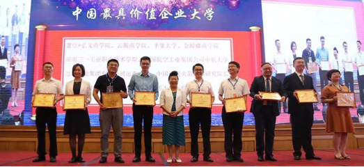 Betway·必威(西汉姆联)官方网站-Official website