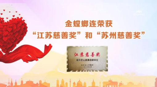 Betway·必威(西汉姆联)官方网站-Official website