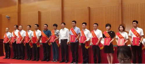 Betway·必威(西汉姆联)官方网站-Official website