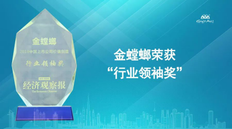 Betway·必威(西汉姆联)官方网站-Official website