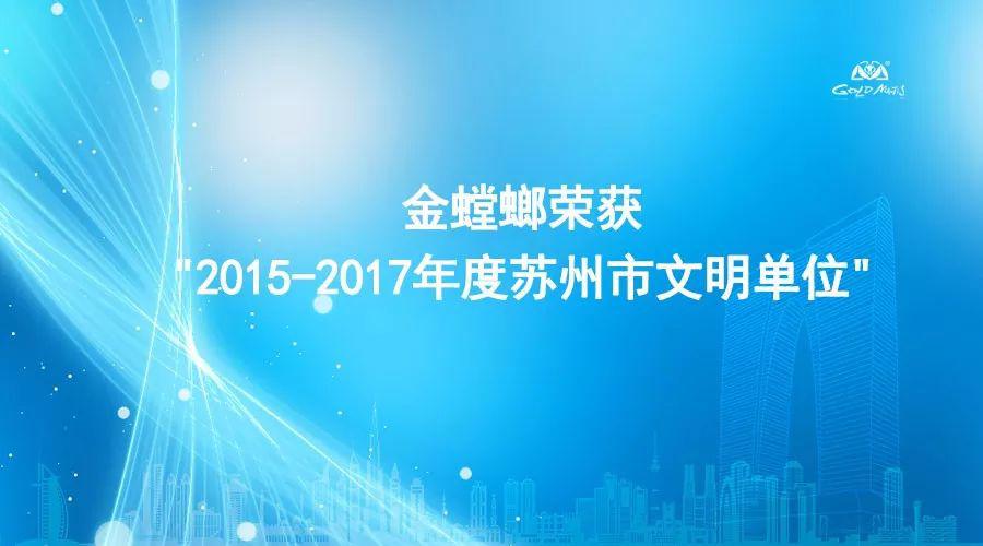 Betway·必威(西汉姆联)官方网站-Official website