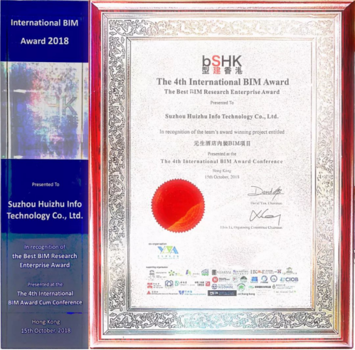 Betway·必威(西汉姆联)官方网站-Official website