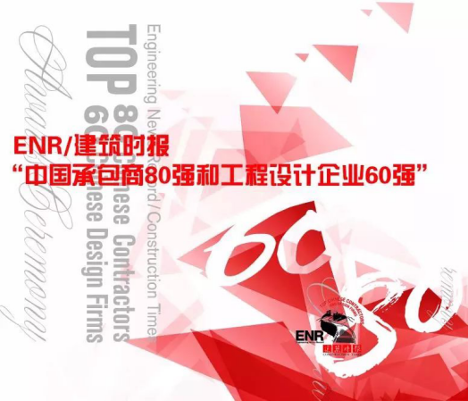 Betway·必威(西汉姆联)官方网站-Official website