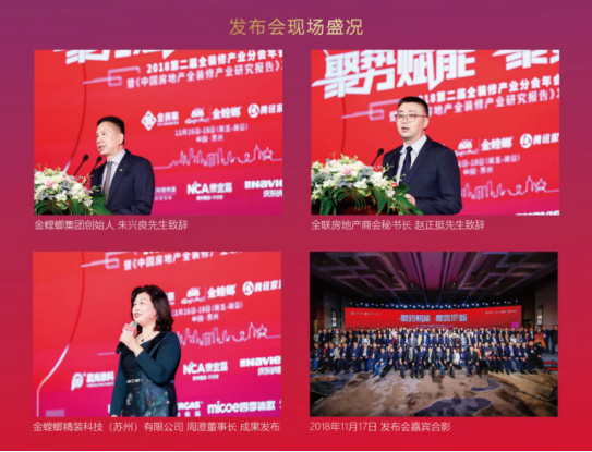 Betway·必威(西汉姆联)官方网站-Official website