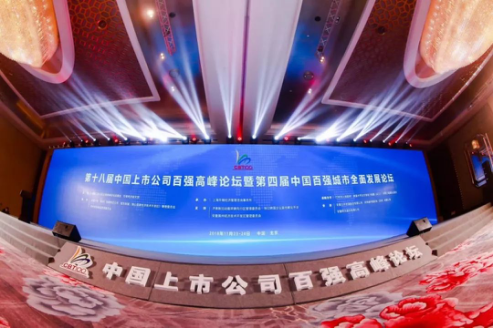 Betway·必威(西汉姆联)官方网站-Official website