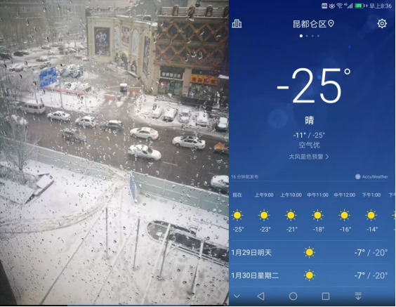 Betway·必威(西汉姆联)官方网站-Official website