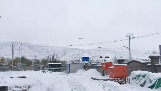 Betway·必威(西汉姆联)官方网站-Official website