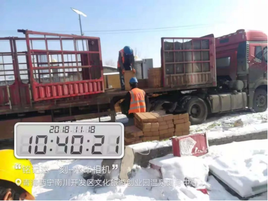 Betway·必威(西汉姆联)官方网站-Official website