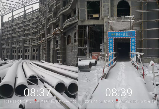 Betway·必威(西汉姆联)官方网站-Official website