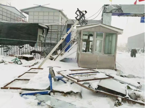 Betway·必威(西汉姆联)官方网站-Official website