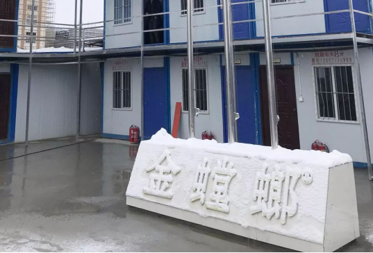 Betway·必威(西汉姆联)官方网站-Official website