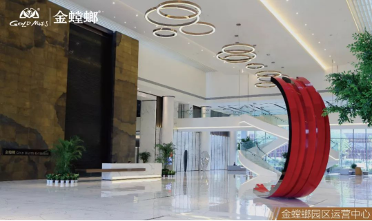 Betway·必威(西汉姆联)官方网站-Official website