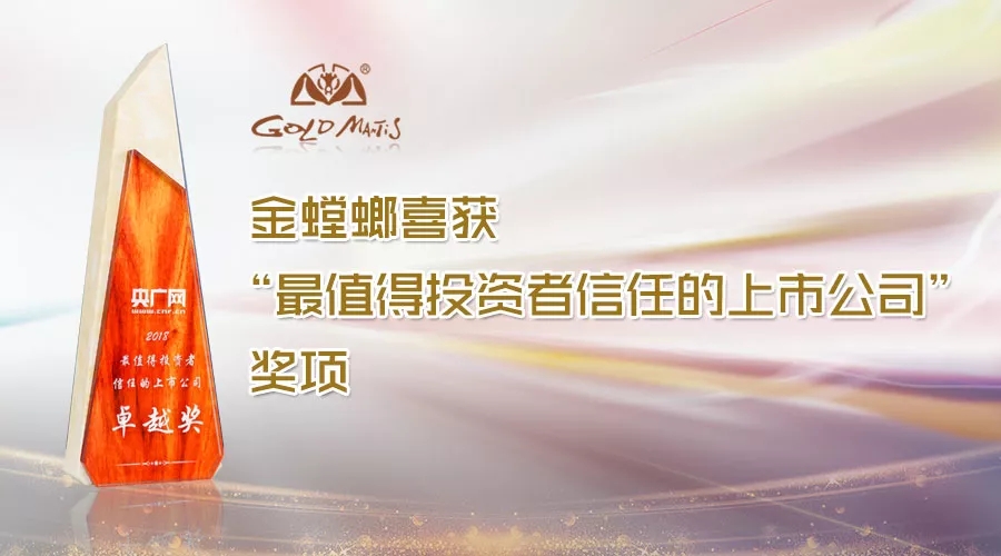 Betway·必威(西汉姆联)官方网站-Official website