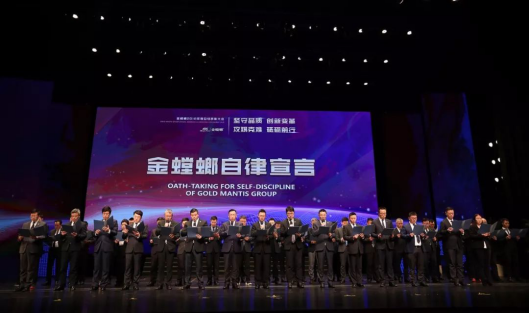 Betway·必威(西汉姆联)官方网站-Official website