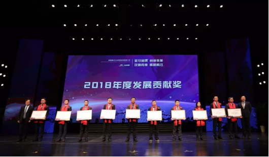 Betway·必威(西汉姆联)官方网站-Official website