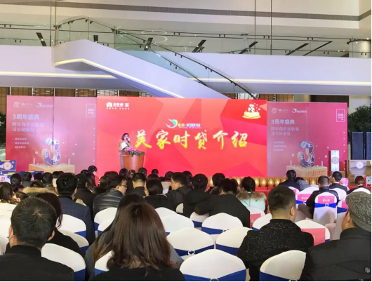 Betway·必威(西汉姆联)官方网站-Official website