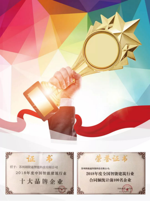 Betway·必威(西汉姆联)官方网站-Official website