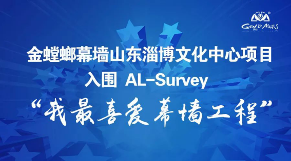 Betway·必威(西汉姆联)官方网站-Official website