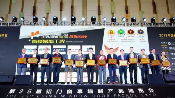 Betway·必威(西汉姆联)官方网站-Official website