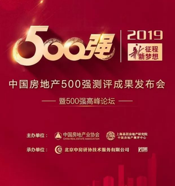 Betway·必威(西汉姆联)官方网站-Official website