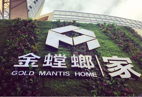 Betway·必威(西汉姆联)官方网站-Official website