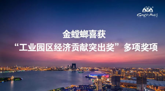 Betway·必威(西汉姆联)官方网站-Official website