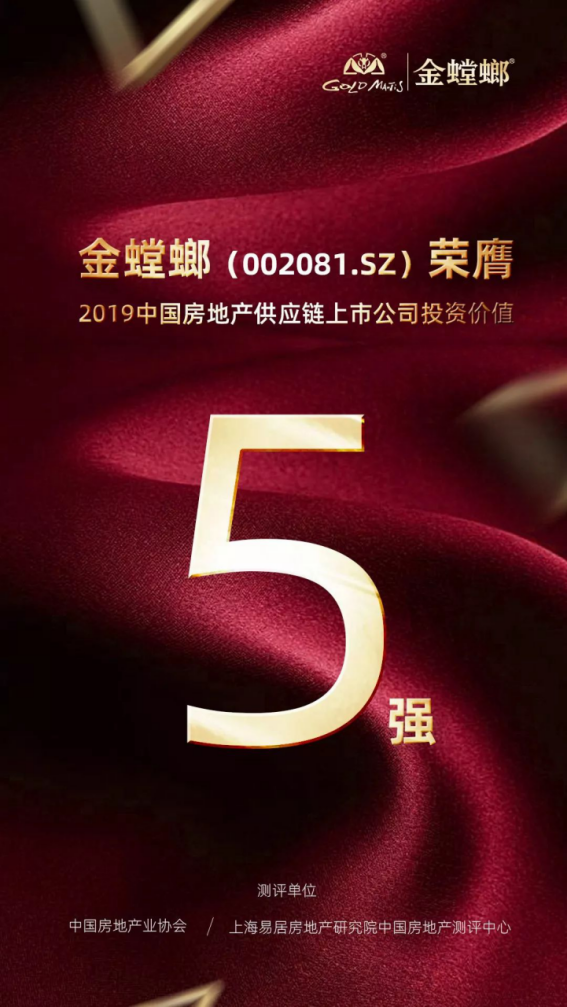 Betway·必威(西汉姆联)官方网站-Official website