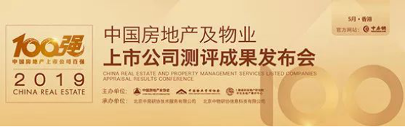 Betway·必威(西汉姆联)官方网站-Official website