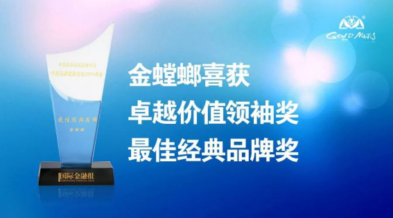 Betway·必威(西汉姆联)官方网站-Official website