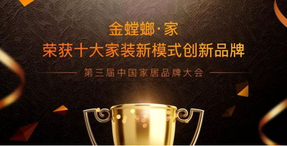 Betway·必威(西汉姆联)官方网站-Official website