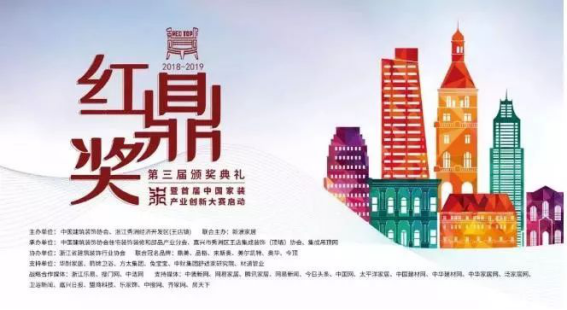 Betway·必威(西汉姆联)官方网站-Official website