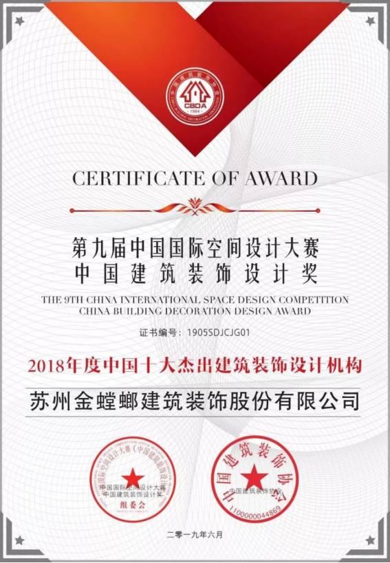 Betway·必威(西汉姆联)官方网站-Official website