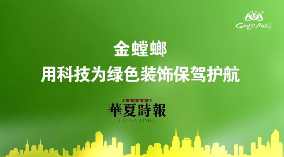 Betway·必威(西汉姆联)官方网站-Official website