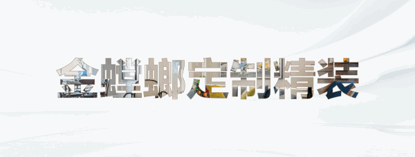 Betway·必威(西汉姆联)官方网站-Official website