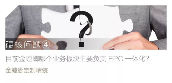 Betway·必威(西汉姆联)官方网站-Official website