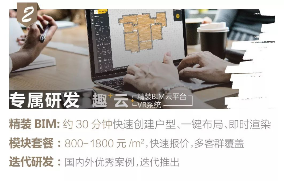 Betway·必威(西汉姆联)官方网站-Official website