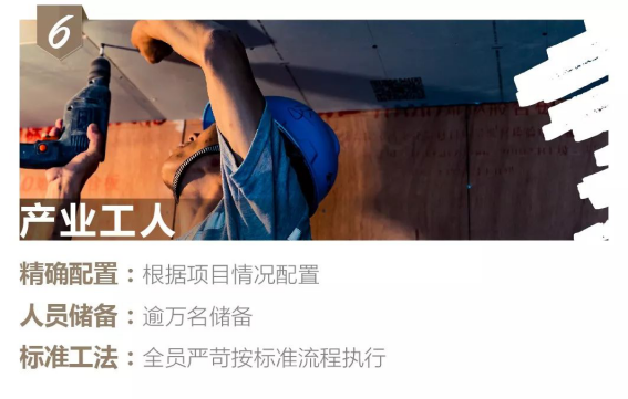 Betway·必威(西汉姆联)官方网站-Official website