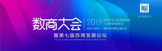 Betway·必威(西汉姆联)官方网站-Official website