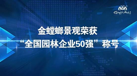 Betway·必威(西汉姆联)官方网站-Official website