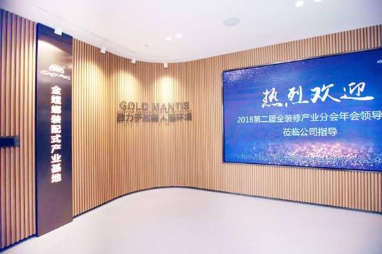 Betway·必威(西汉姆联)官方网站-Official website