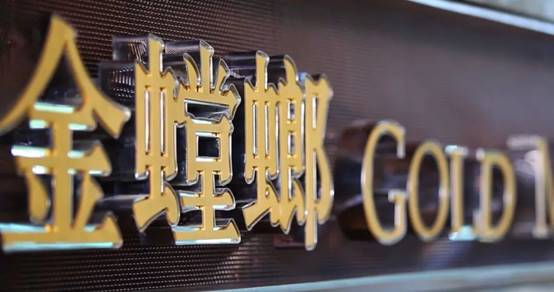 Betway·必威(西汉姆联)官方网站-Official website