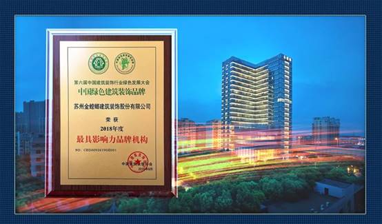 Betway·必威(西汉姆联)官方网站-Official website