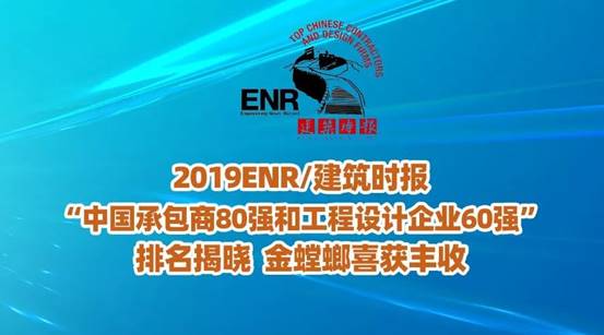 Betway·必威(西汉姆联)官方网站-Official website