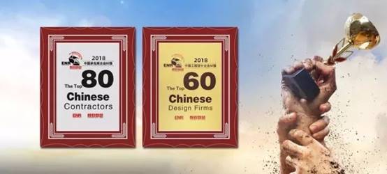 Betway·必威(西汉姆联)官方网站-Official website