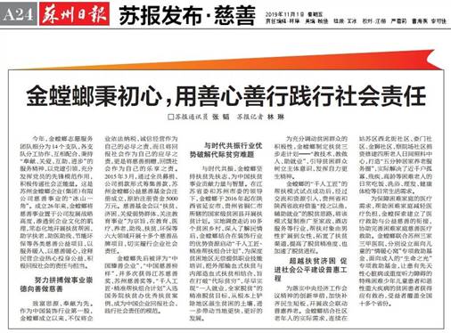 Betway·必威(西汉姆联)官方网站-Official website