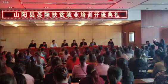 Betway·必威(西汉姆联)官方网站-Official website